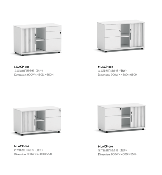 Rolling door combination file cabinet