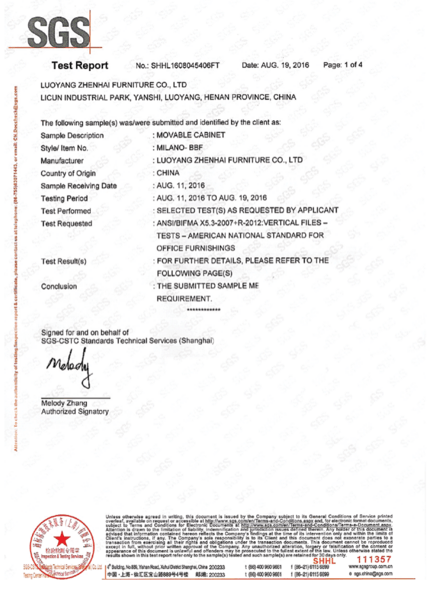 Sliding door filing cabinet