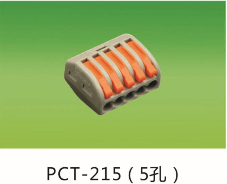 PCT-21399(3孔) /PCT-2159(5孔)