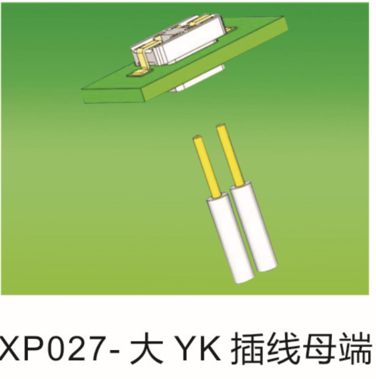 XP024-C型端子/XP027-大YK插线母端