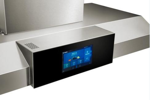 顶吸油烟机 CXW-200-A88J