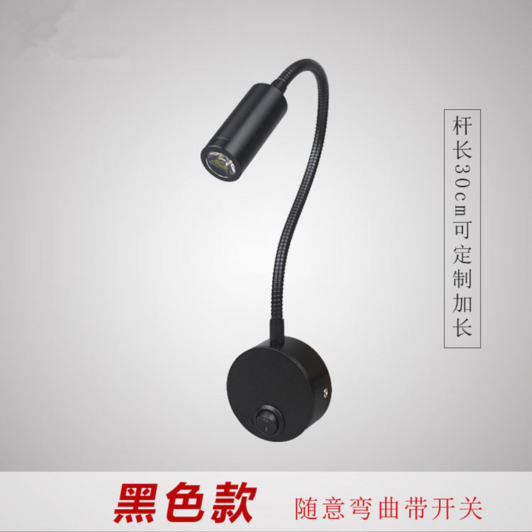 LED软管壁灯