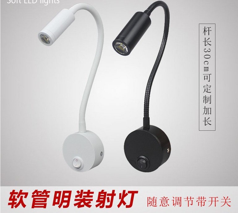 LED软管壁灯