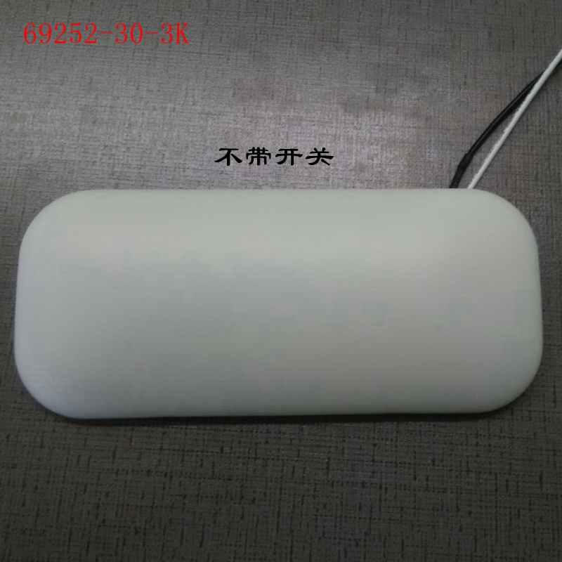 游艇灯房车灯、椭圆形LED吸顶灯、自带开关天花灯、低压内顶灯