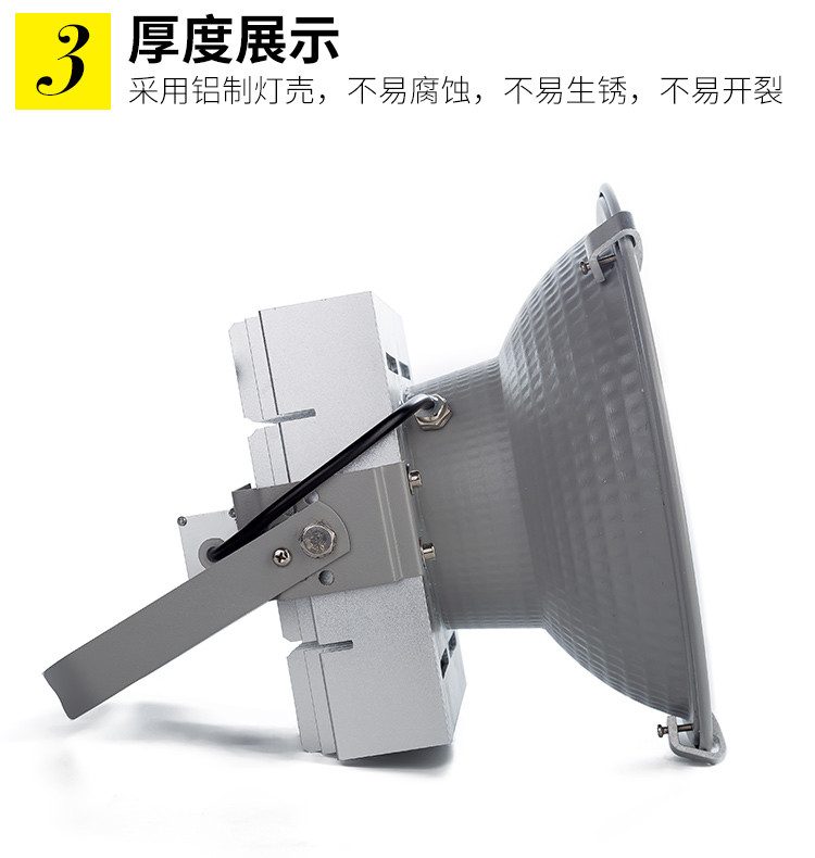LED建筑之星塔吊灯