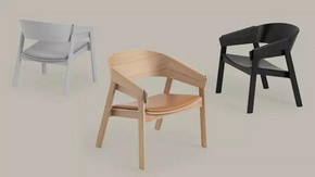 丹麦设计品牌 Muuto 推出一款木质休闲椅 by Thomas Bentzen