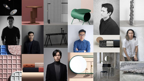 2019 Maison&Objet：六位中国新锐设计师在巴黎 | 资讯TOP10