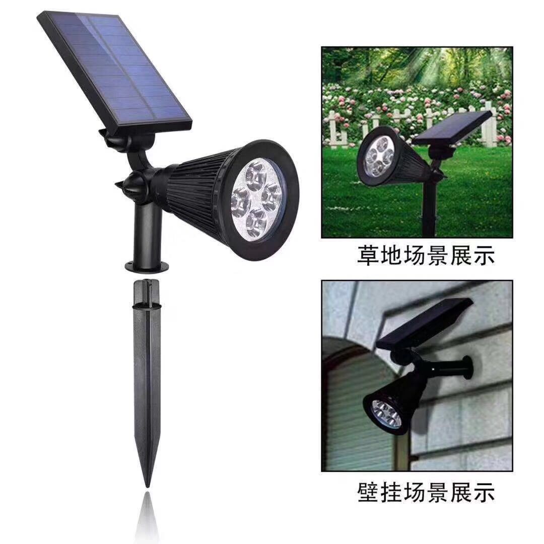 太阳能RGB地插灯