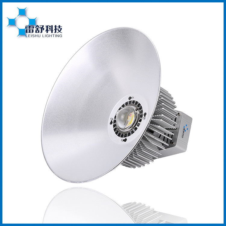 150W 工矿灯LED LS-PGY150C 适合各种高顶厂房