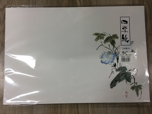 和纸餐垫 四季纸 餐垫纸