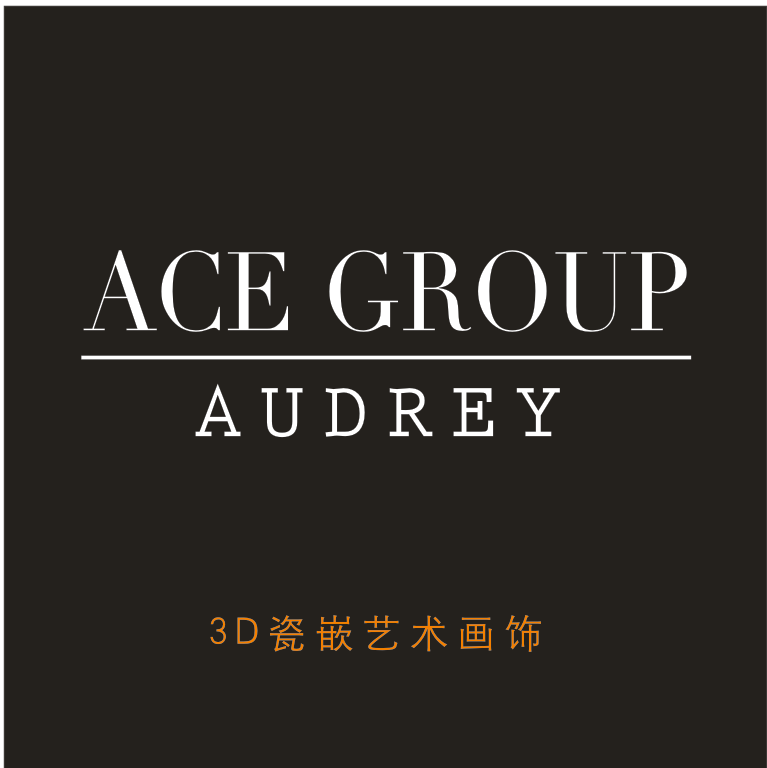 广州市镶嵌世家艺术品有限公司/中山市硕洋灯饰有限公司