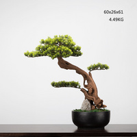 新中式花藝盆景擺件FD1811-4