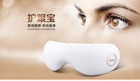 SL-C58S護(hù)眼寶