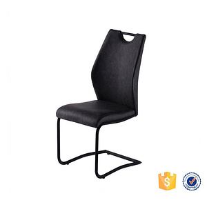 DC-1533 餐椅 dining chair