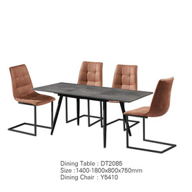 餐桌椅 DT2085