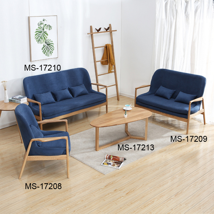 北欧实木软包沙发韩式沙发日式简约沙发