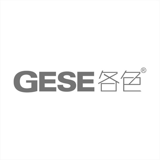 Foshan Gese Furniture Co. Ltd