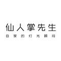台州创邦电子科技有限公司