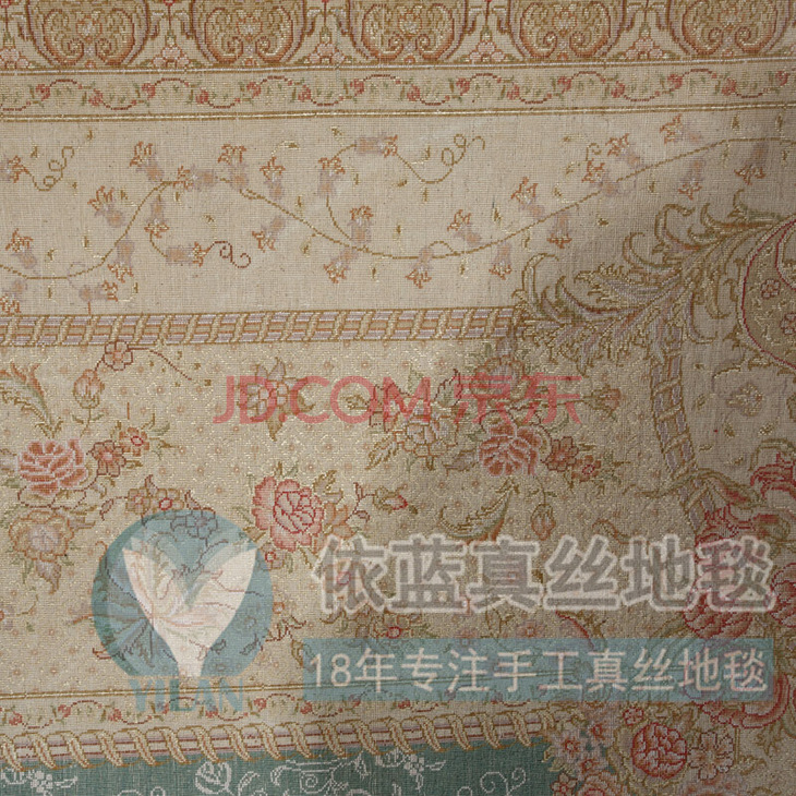 真丝地毯高端客厅卧室床边真丝地毯手工编织地毯、波斯地毯