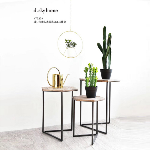 Imported side table three piece set