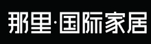 Beijing Boyuan Chuanghua Decoration Co. , Ltd. Nali Casa