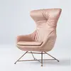 Modern Light Pink Light Luxury Lounge Chair