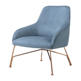 Modern Blue Single Chair