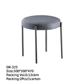 The stool DR-325