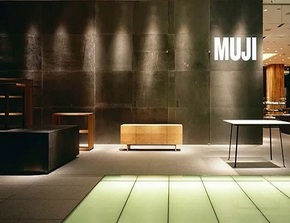 MUJI HOTEL背后的男人，杉本贵志和他的“超级土豆”