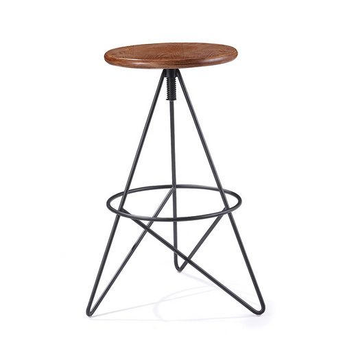 MS-3228 Modern Barstool