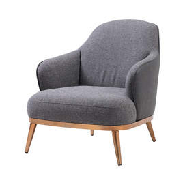 Modern Grey Minimalist Armchair Leisure Chair