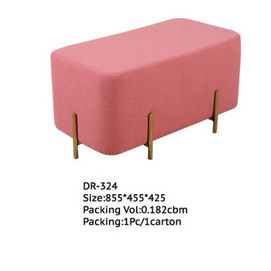 The stool DR-324