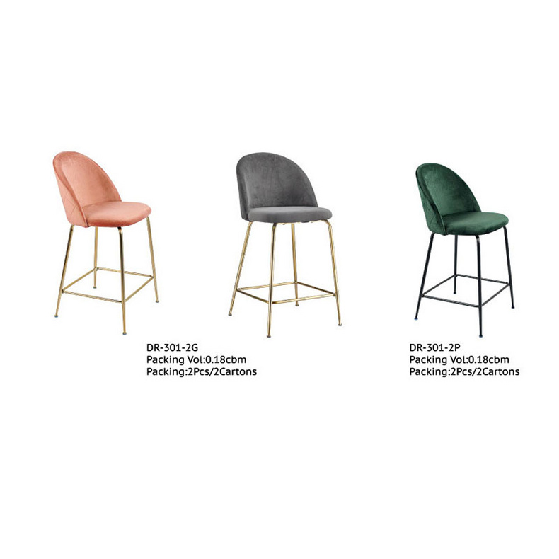 BAR CHAIR DR-301-2P/DR-301-2G