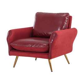 Modern Red Light Luxury Leather Armchair