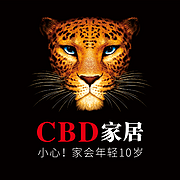 深圳市远超贸易有限公司