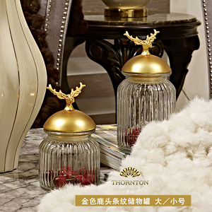 金色鹿头条纹储物罐