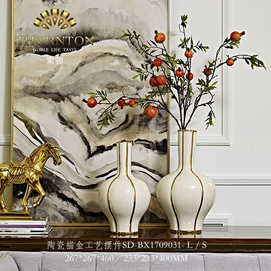 米色冰裂纹陶瓷花器
