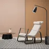 Italian modern and contracted line sense leisure lounge chair leisure seat