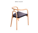篆椅日式新中式简约全实木原创设计家具餐椅办公扶手椅子