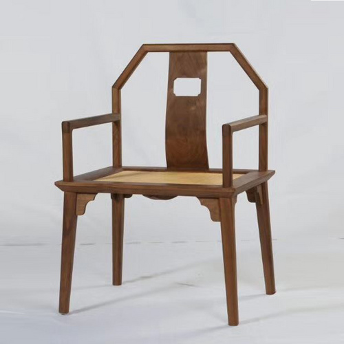 Black Walnut Dining Chair