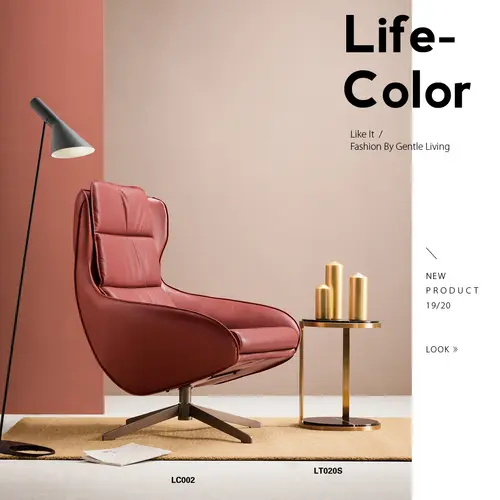 Pink leather armchair leisure chair Italian modern wind