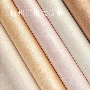 PVC人造革5803