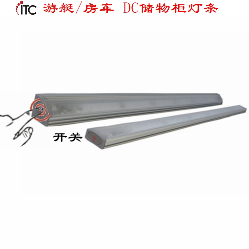 DC低压房车灯游艇灯LED长条灯,触碰开关指示照明灯条,储物柜照明
