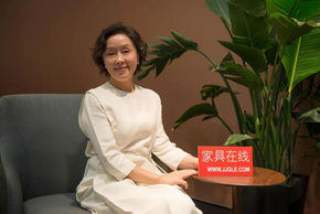 专访漾美家居总裁郑小娟：聚焦于“人”的设计才是好设计