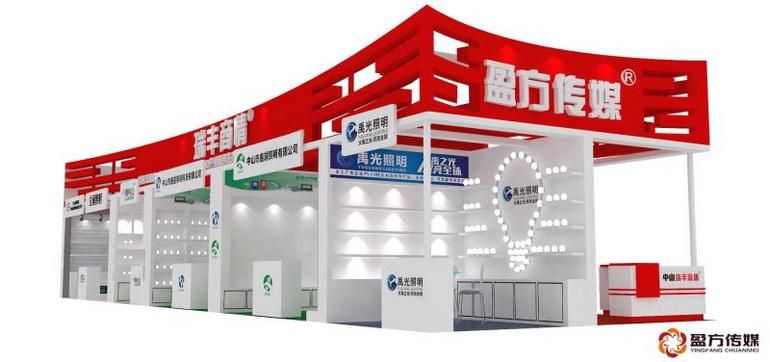 展会现场展示活动图