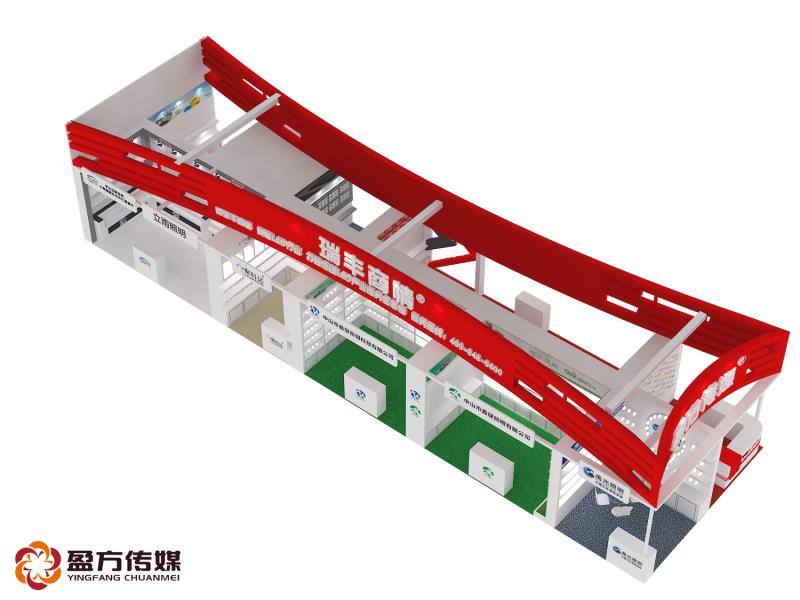 展会现场展示活动图