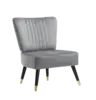 DK-7049椅