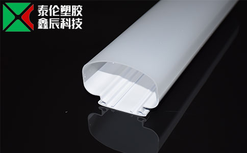 鑫辰塑胶