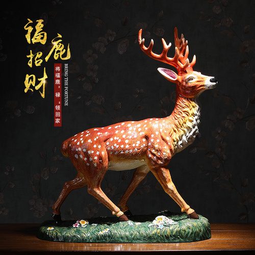 HI050麋鹿擺件