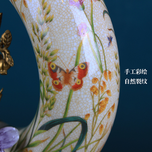 A1154EHC月亮瓶裝飾擺件
